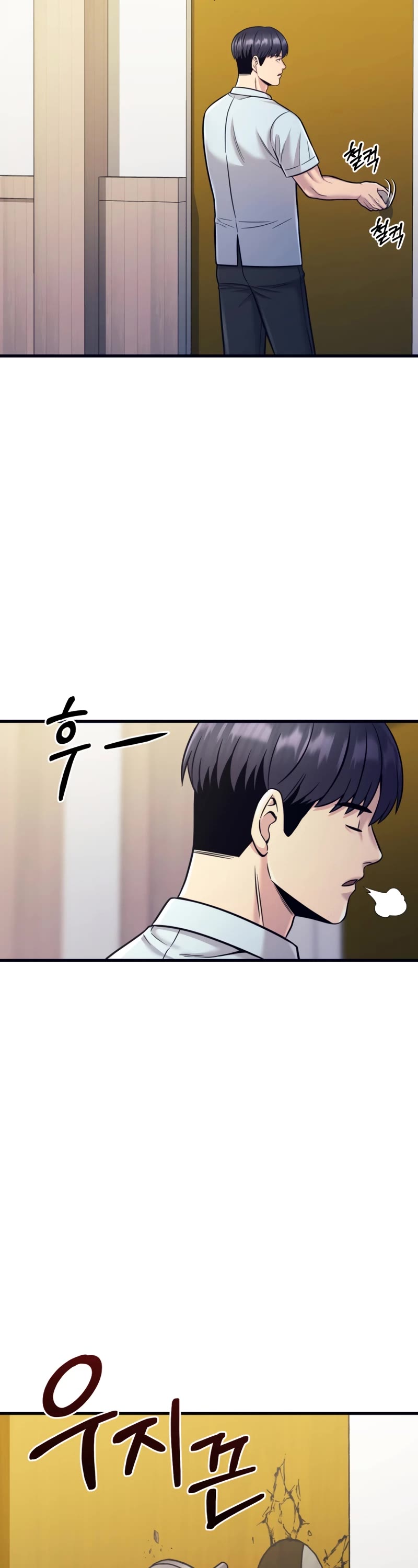 I'll Be a Villain in This Life Chapter 18 page 44 - Chapter 18