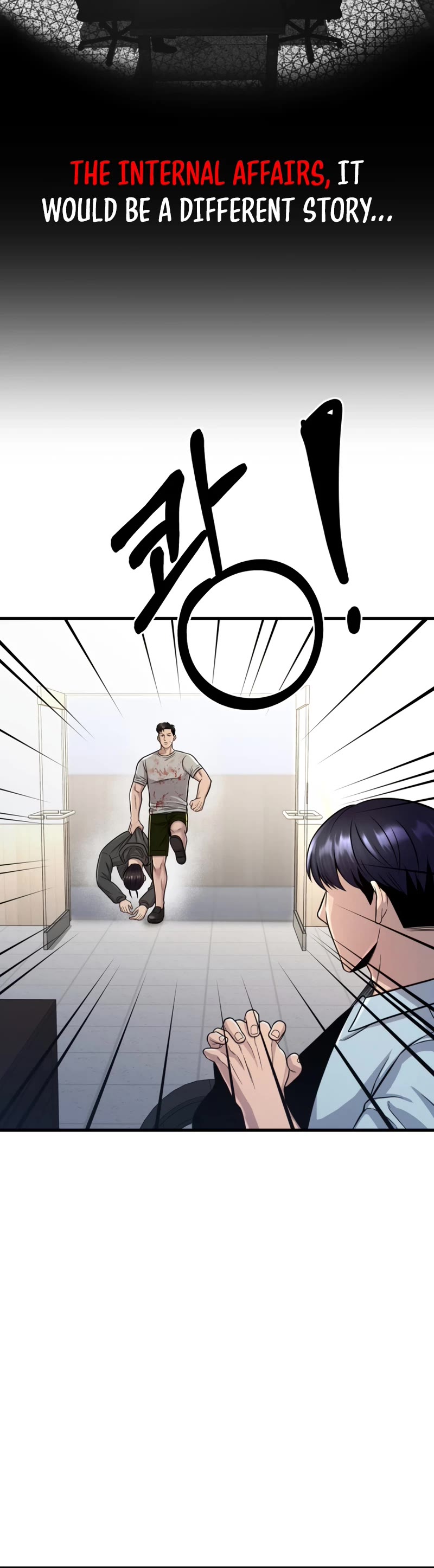 I'll Be a Villain in This Life Chapter 18 page 6 - Chapter 18