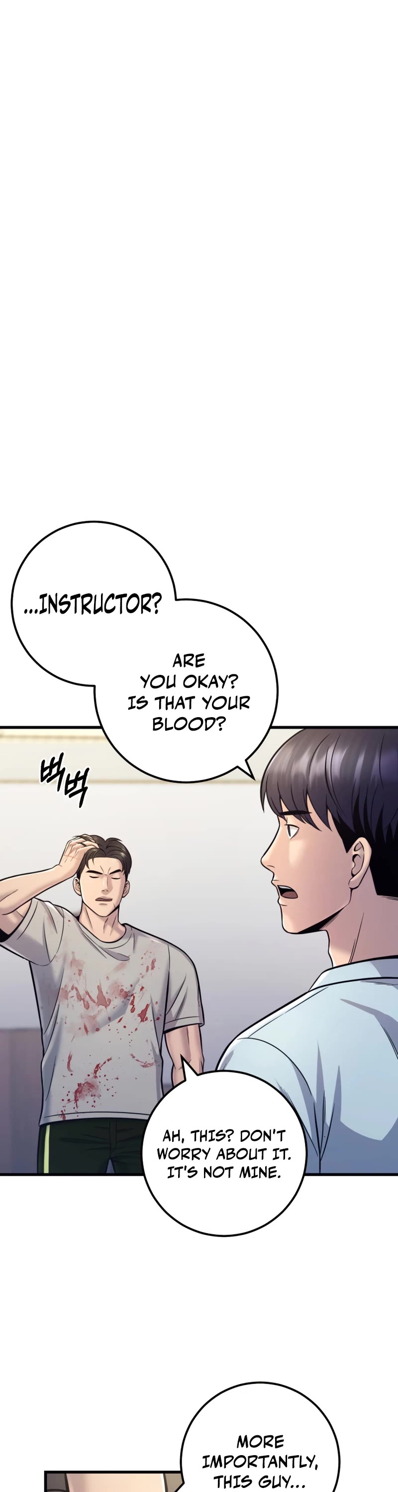I'll Be a Villain in This Life Chapter 18 page 8 - Chapter 18