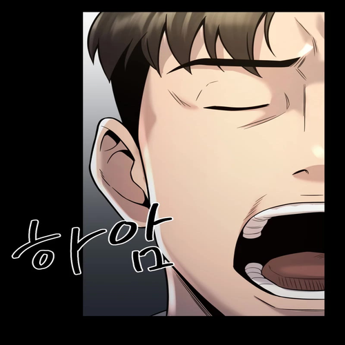 I'll Be a Villain in This Life Chapter 18 cover