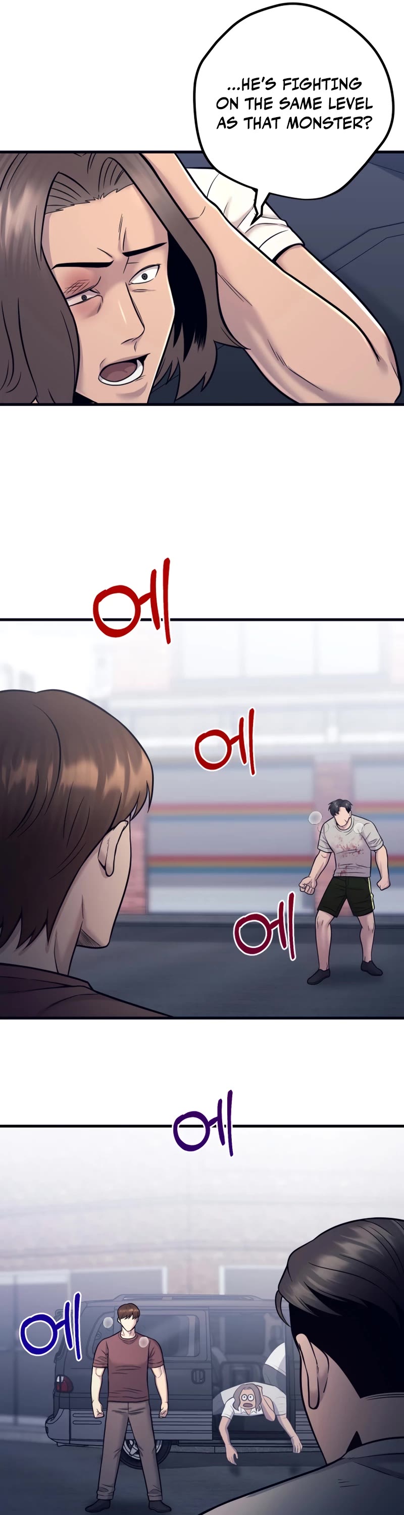 I'll Be a Villain in This Life Chapter 19 page 12 - Chapter 19