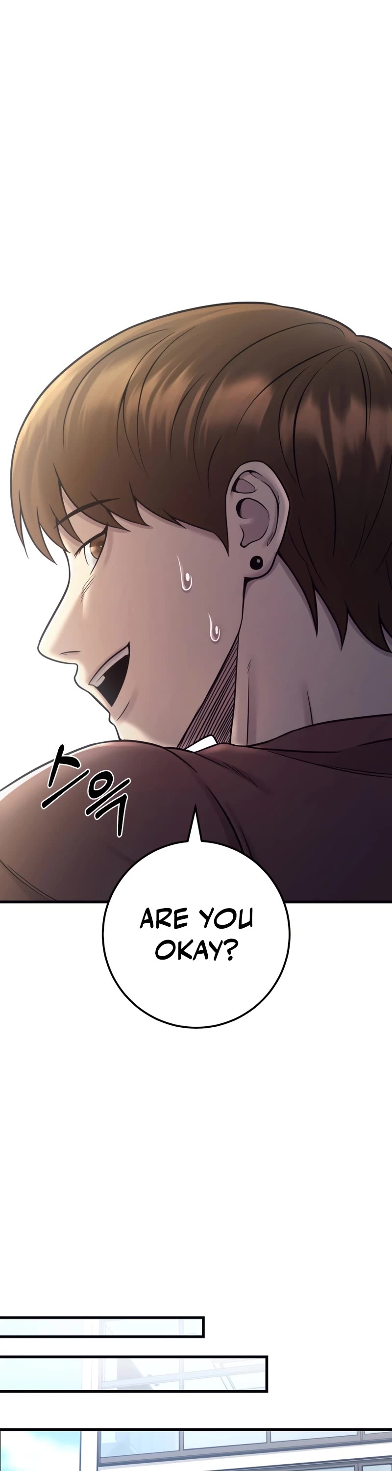 I'll Be a Villain in This Life Chapter 19 page 14 - Chapter 19