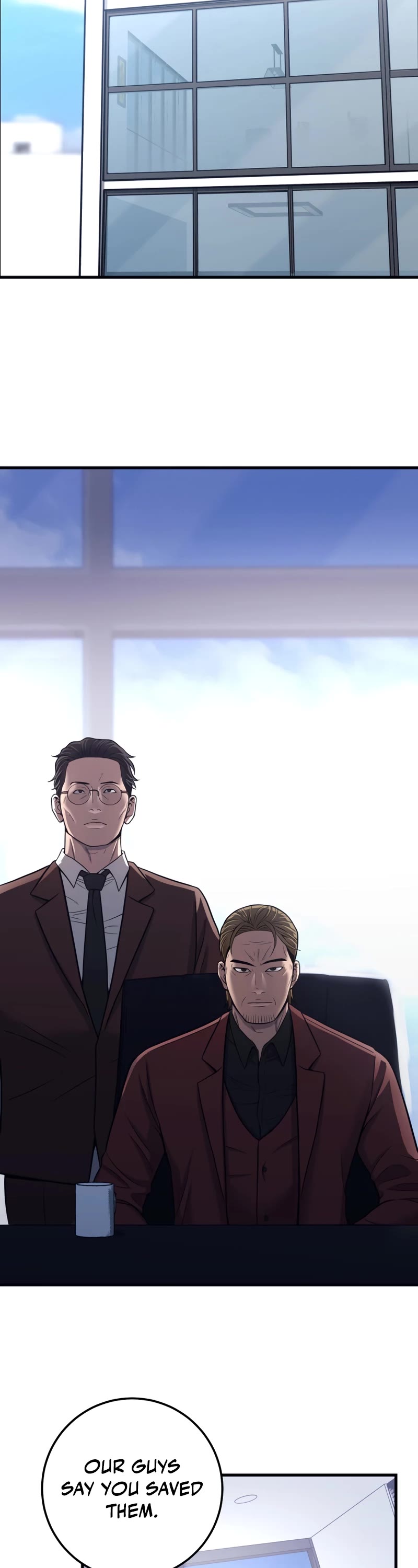 I'll Be a Villain in This Life Chapter 19 page 15 - Chapter 19