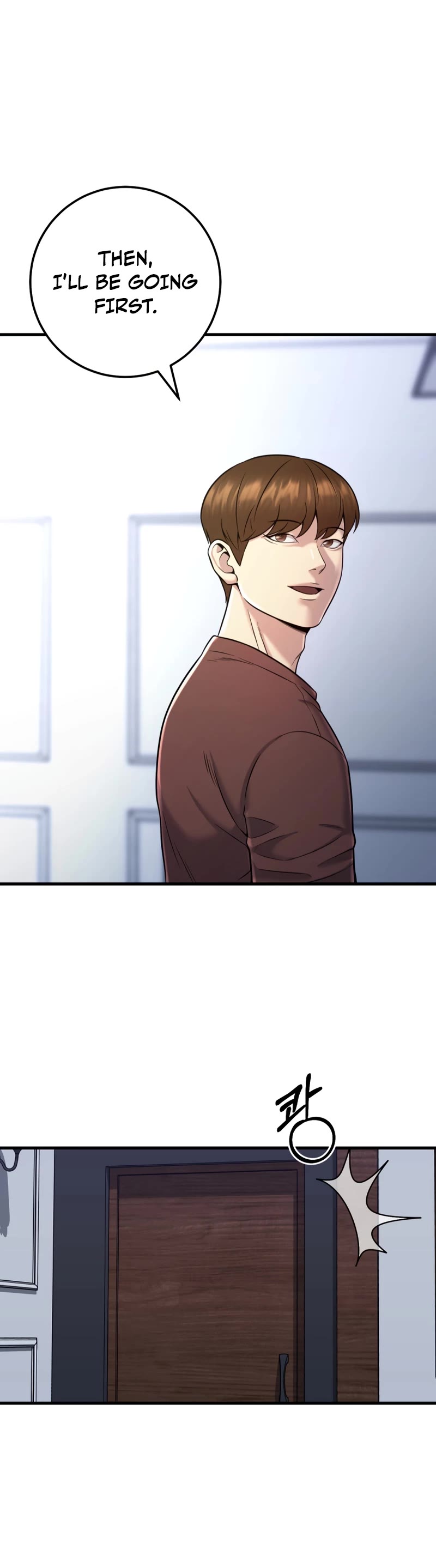 I'll Be a Villain in This Life Chapter 19 page 26 - Chapter 19