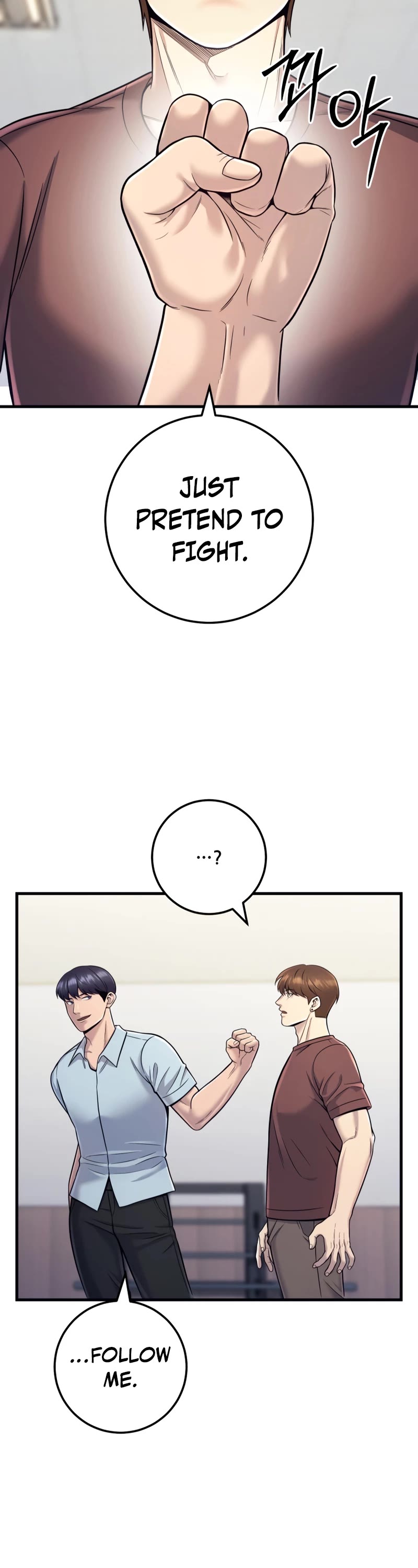 I'll Be a Villain in This Life Chapter 19 page 3 - Chapter 19