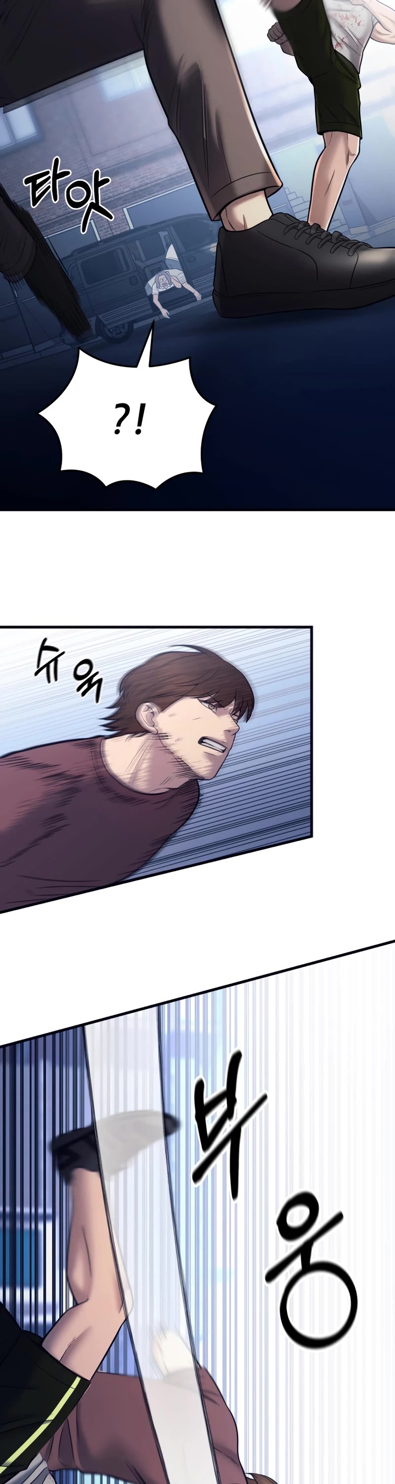 I'll Be a Villain in This Life Chapter 19 page 9 - Chapter 19