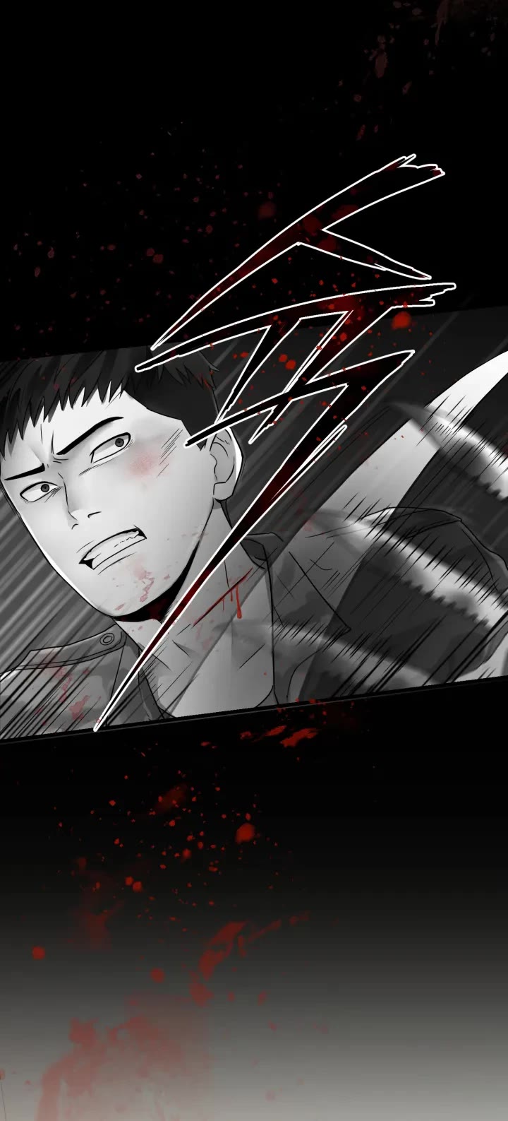 I'll Be a Villain in This Life Chapter 2 page 13 - Chapter 2