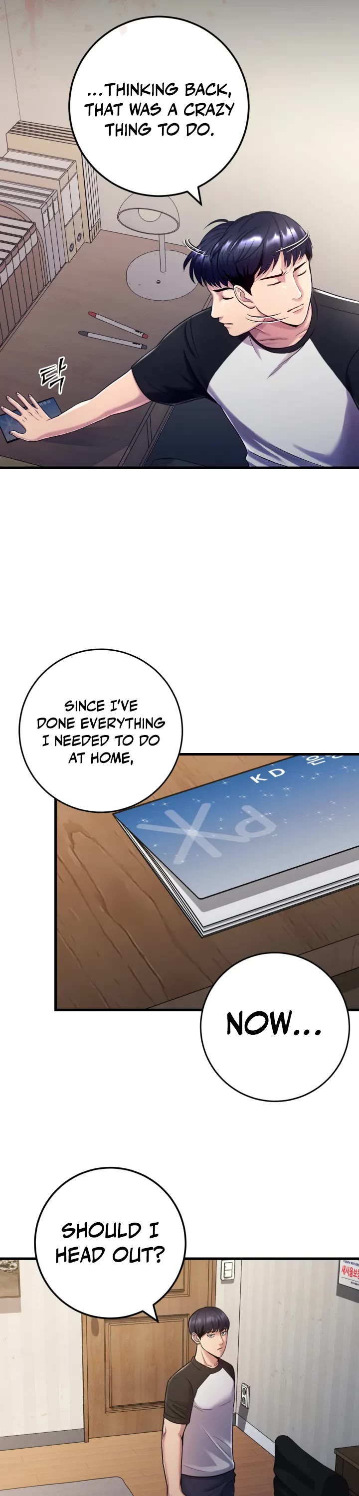 I'll Be a Villain in This Life Chapter 2 page 14 - Chapter 2