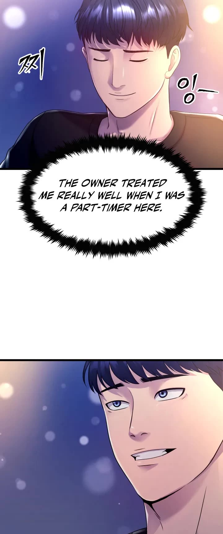 I'll Be a Villain in This Life Chapter 2 page 24 - Chapter 2