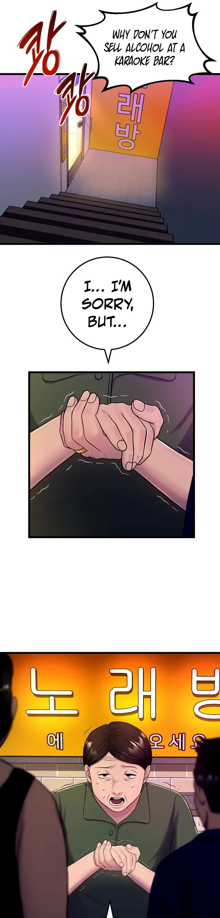 I'll Be a Villain in This Life Chapter 2 page 26 - Chapter 2