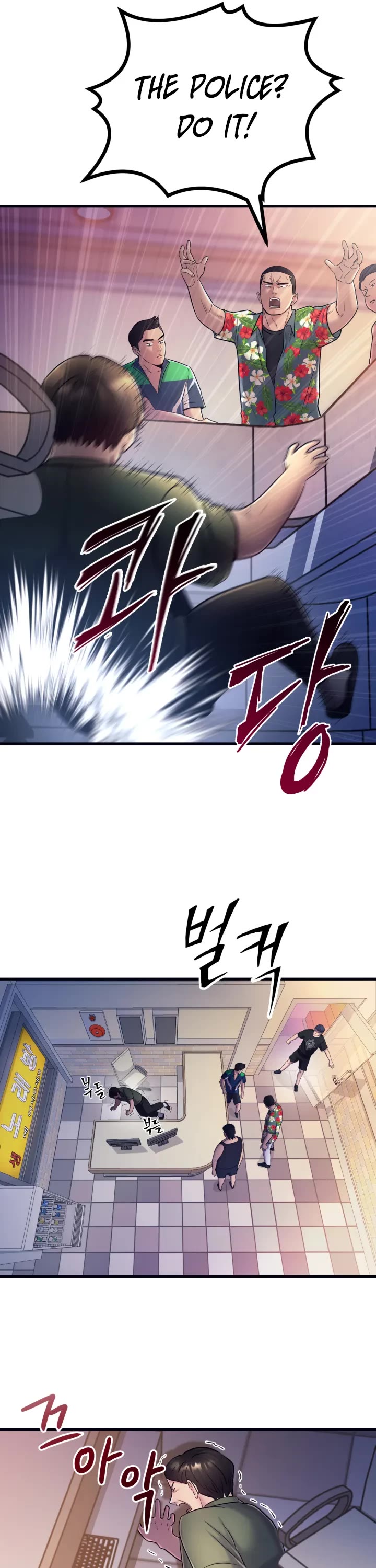 I'll Be a Villain in This Life Chapter 2 page 29 - Chapter 2