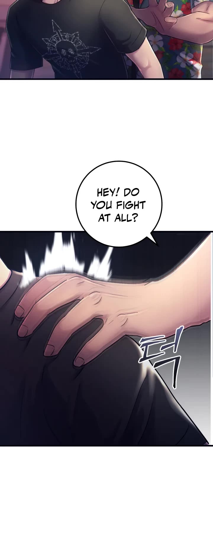 I'll Be a Villain in This Life Chapter 2 page 32 - Chapter 2