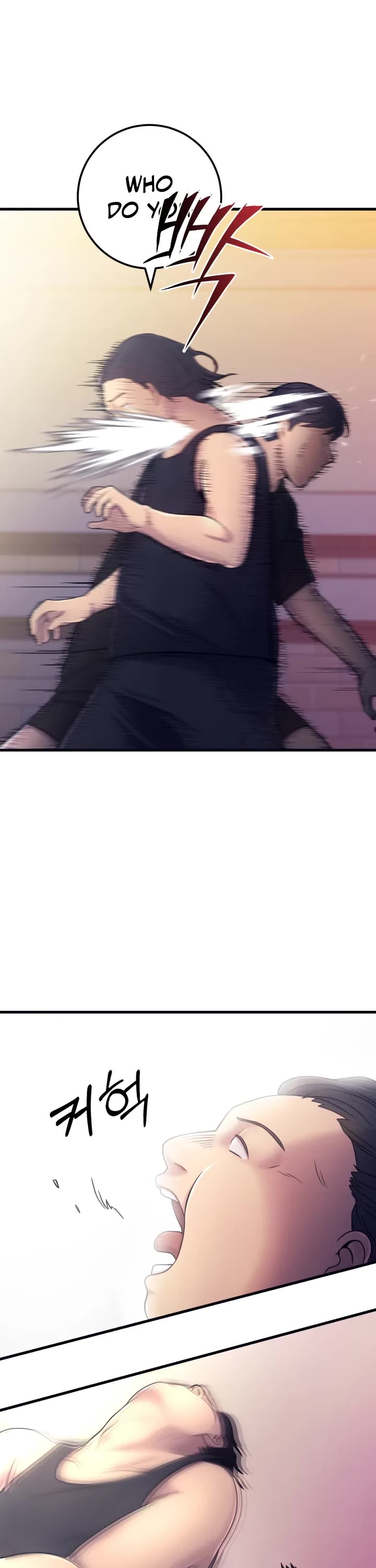 I'll Be a Villain in This Life Chapter 2 page 38 - Chapter 2