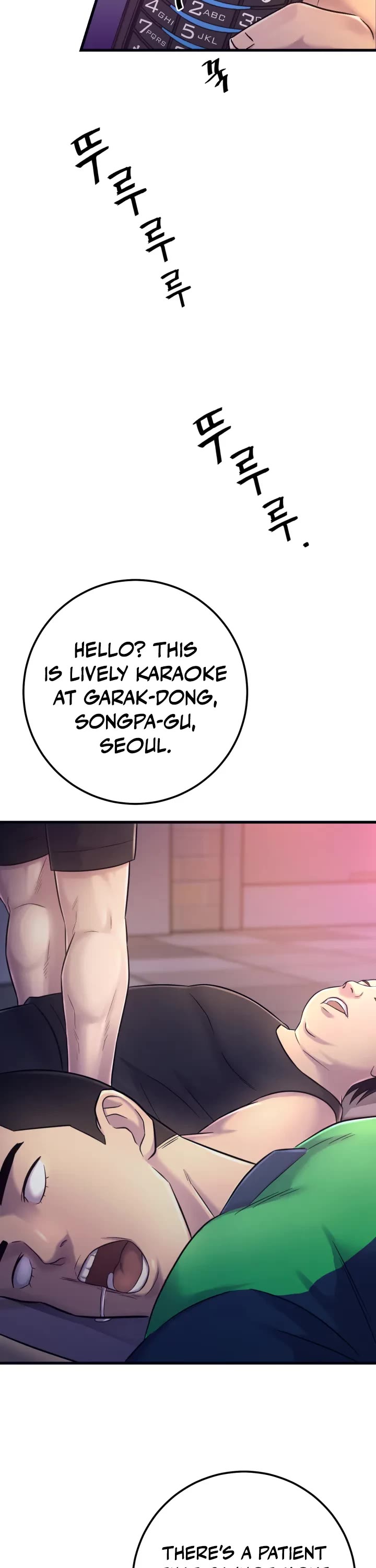 I'll Be a Villain in This Life Chapter 2 page 42 - Chapter 2