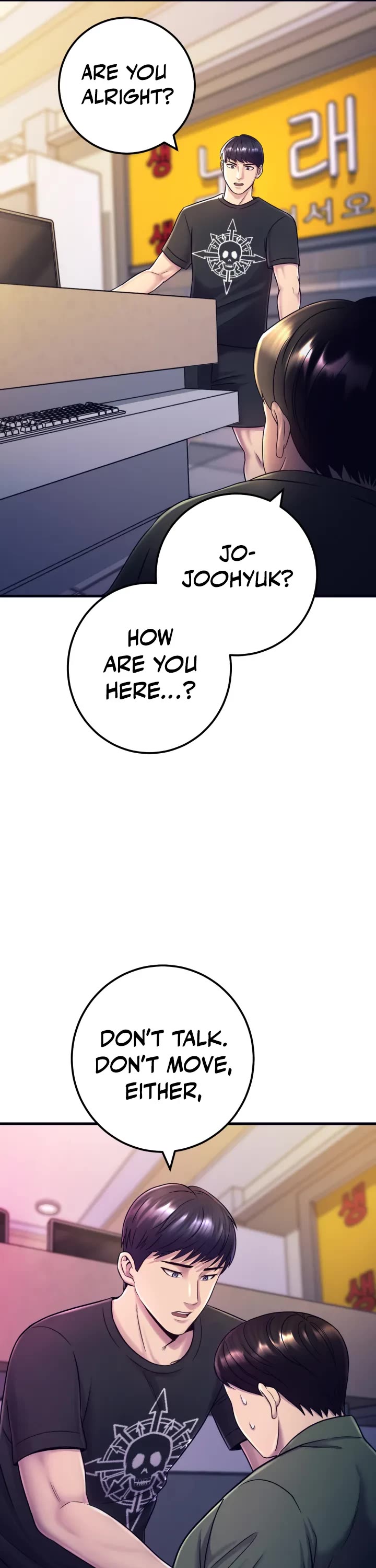 I'll Be a Villain in This Life Chapter 2 page 45 - Chapter 2