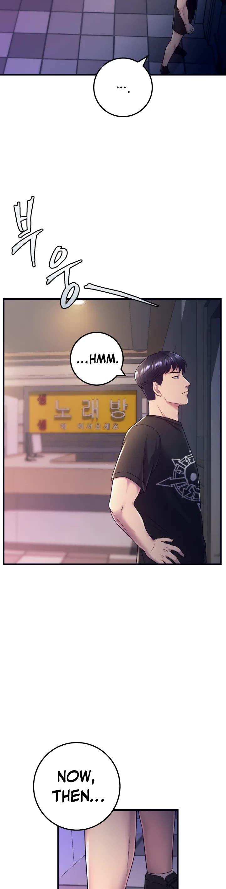 I'll Be a Villain in This Life Chapter 2 page 50 - Chapter 2