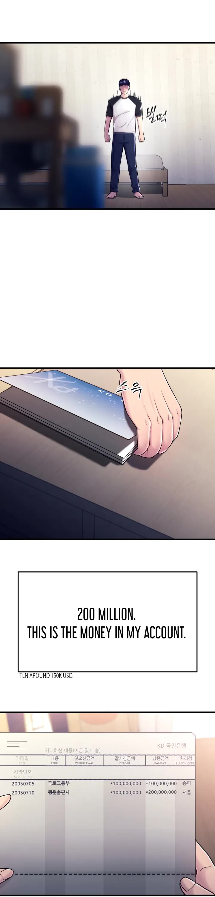 I'll Be a Villain in This Life Chapter 2 page 7 - Chapter 2