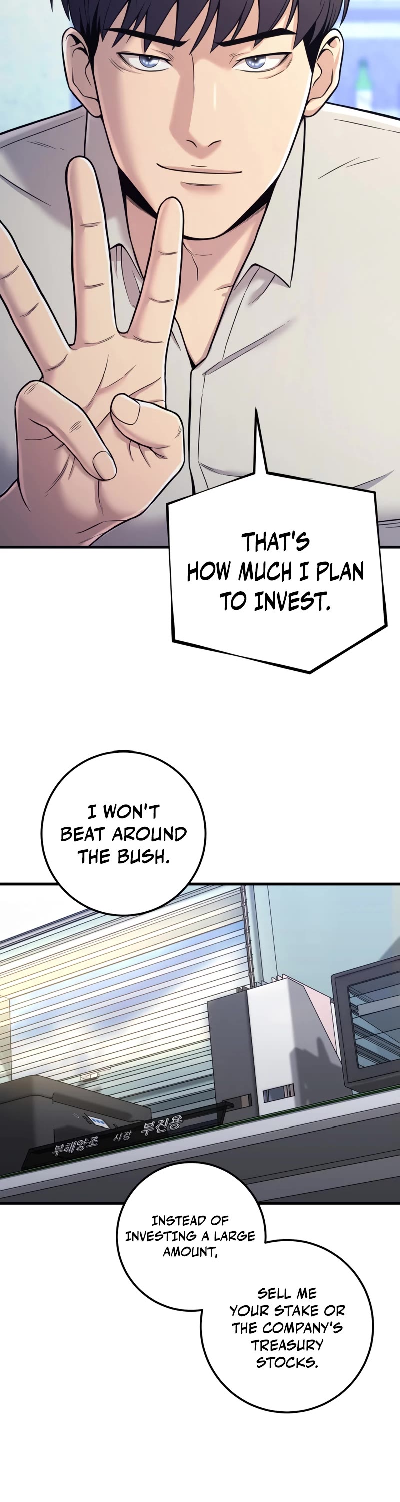I'll Be a Villain in This Life Chapter 20 page 11 - Chapter 20