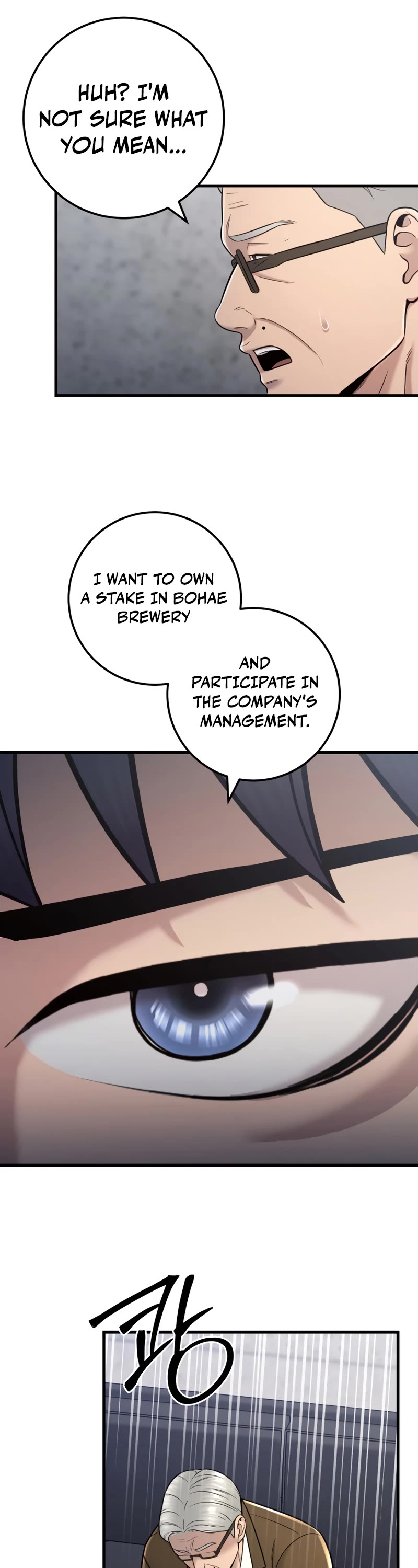 I'll Be a Villain in This Life Chapter 20 page 12 - Chapter 20
