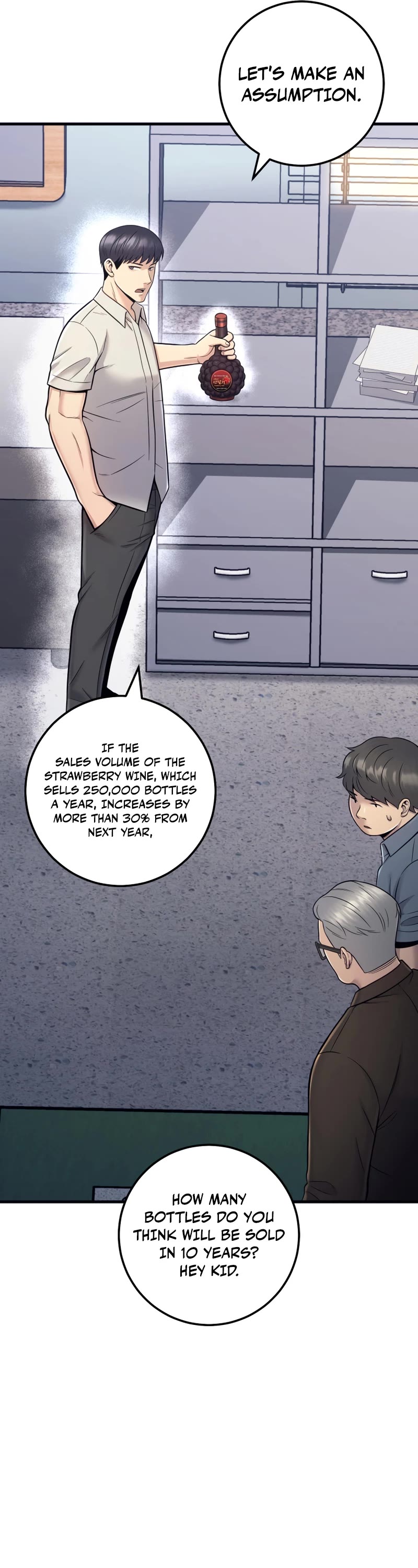 I'll Be a Villain in This Life Chapter 20 page 17 - Chapter 20
