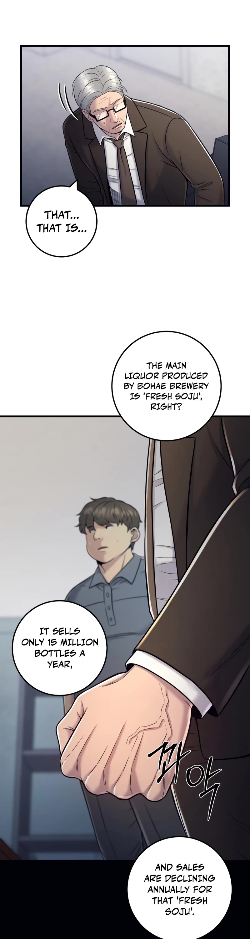 I'll Be a Villain in This Life Chapter 20 page 20 - Chapter 20