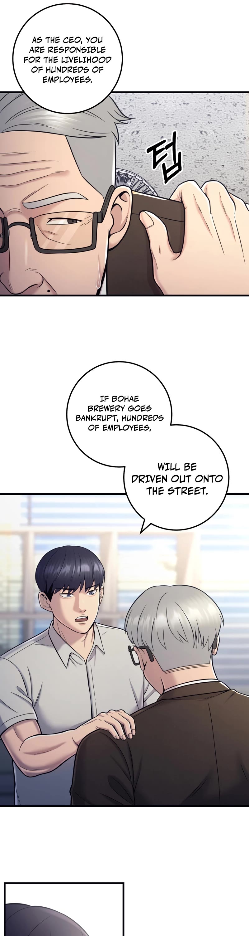 I'll Be a Villain in This Life Chapter 20 page 22 - Chapter 20