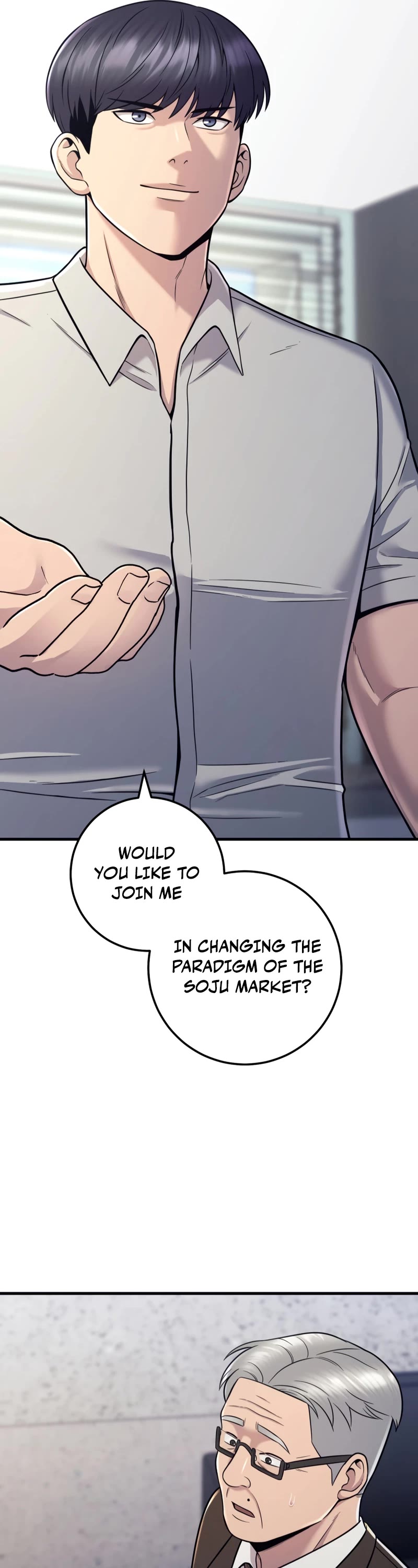 I'll Be a Villain in This Life Chapter 20 page 27 - Chapter 20