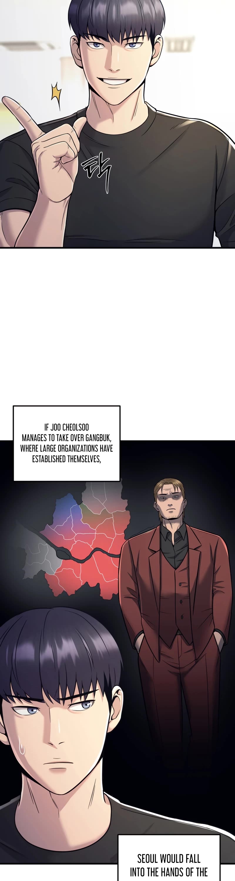 I'll Be a Villain in This Life Chapter 20 page 38 - Chapter 20