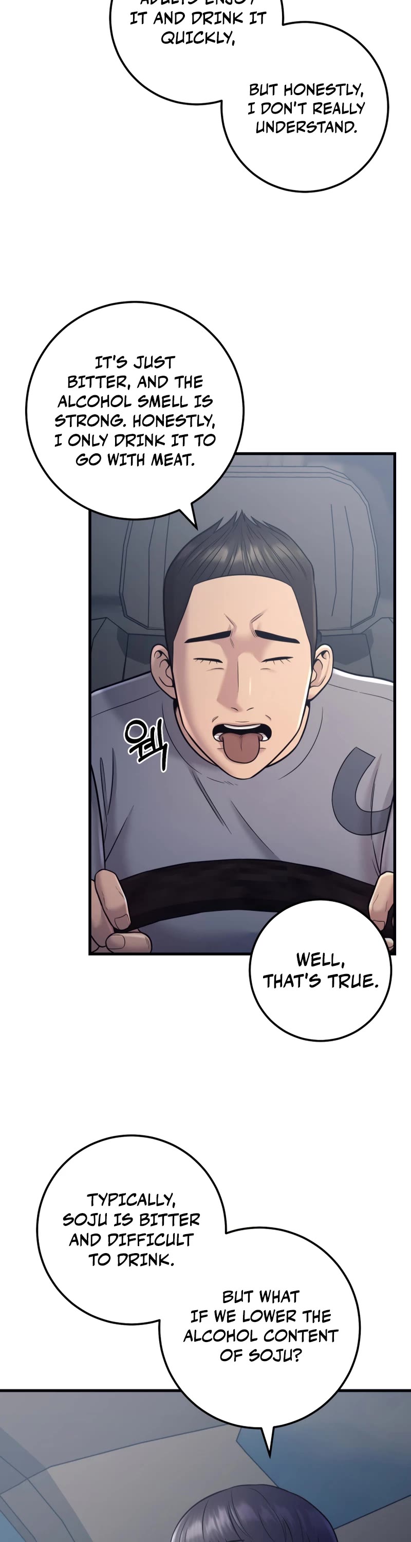 I'll Be a Villain in This Life Chapter 20 page 4 - Chapter 20