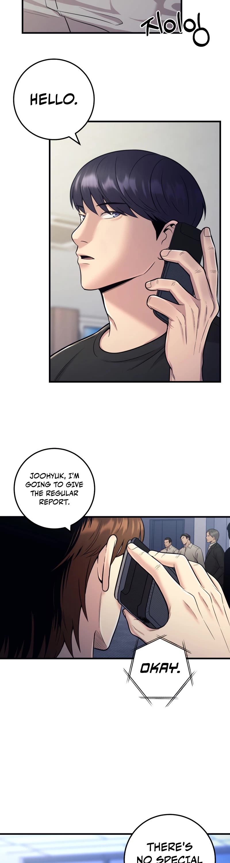 I'll Be a Villain in This Life Chapter 20 page 43 - Chapter 20