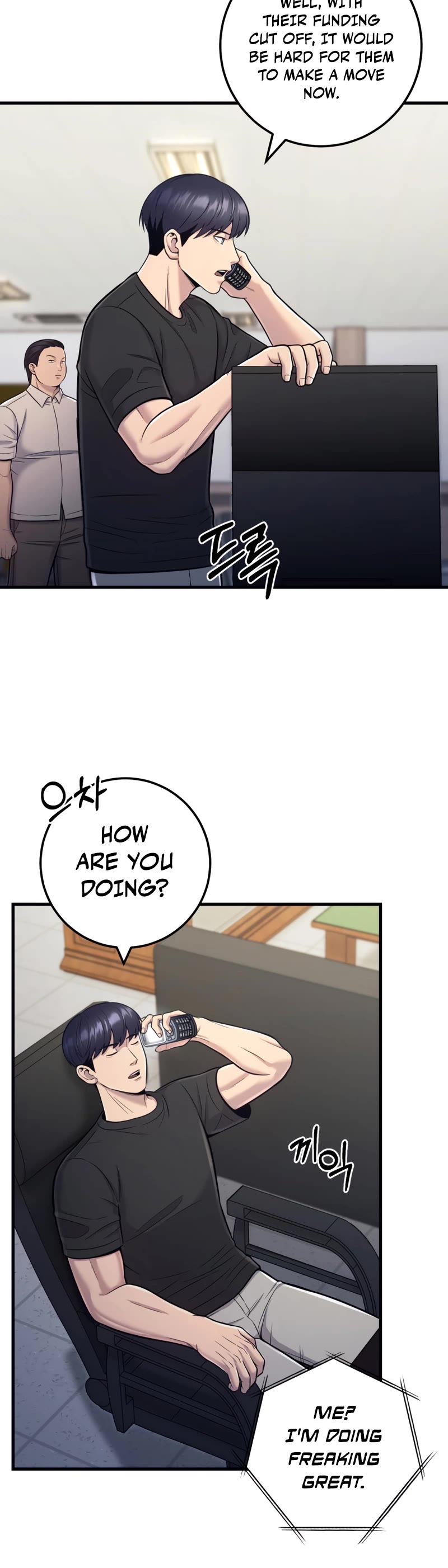 I'll Be a Villain in This Life Chapter 20 page 45 - Chapter 20