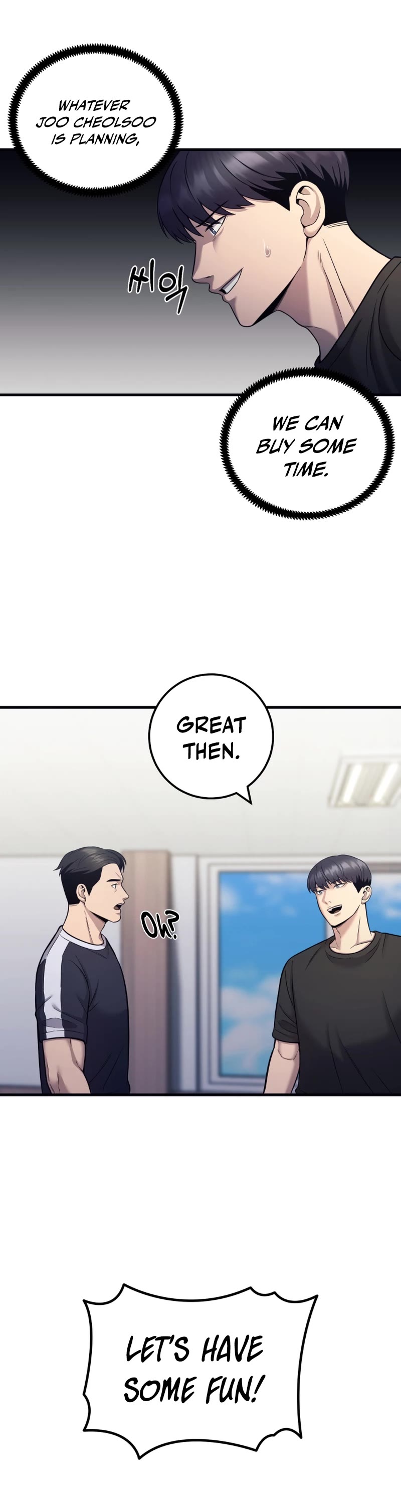 I'll Be a Villain in This Life Chapter 21 page 17 - Chapter 21