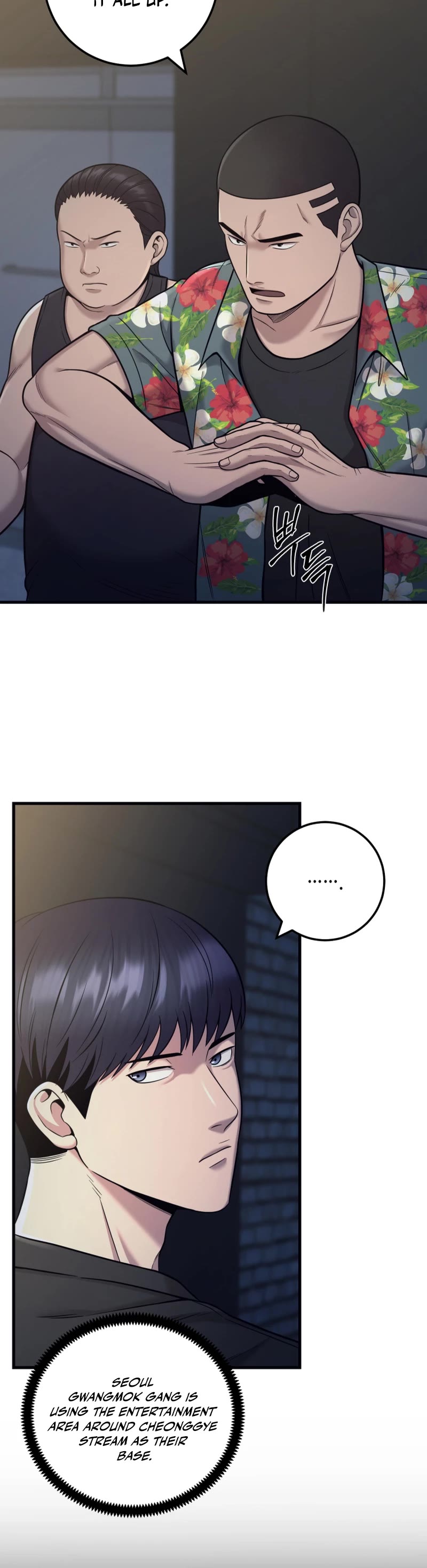 I'll Be a Villain in This Life Chapter 21 page 19 - Chapter 21