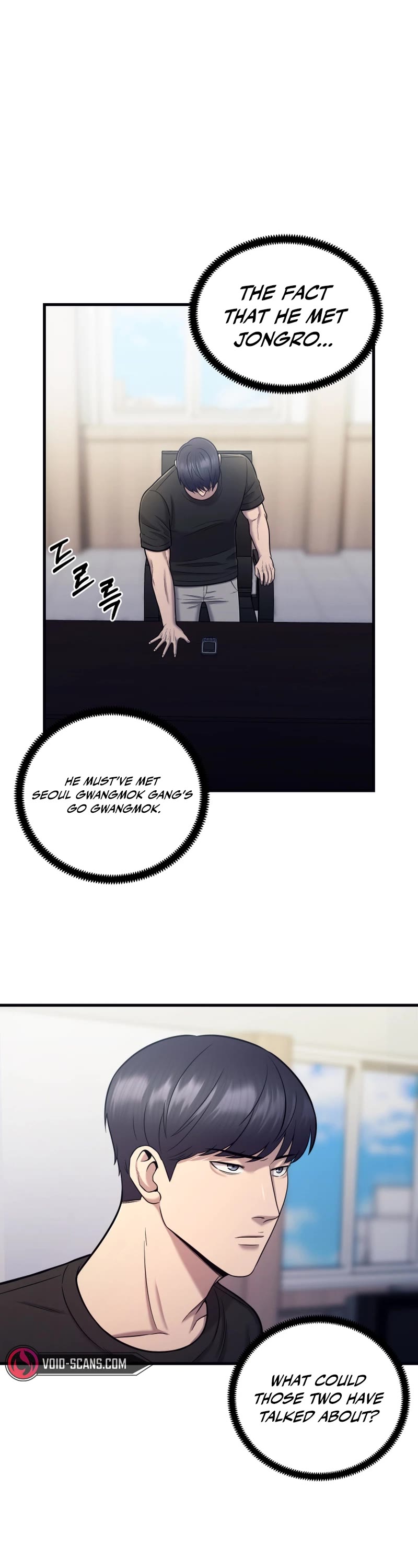 I'll Be a Villain in This Life Chapter 21 page 2 - Chapter 21
