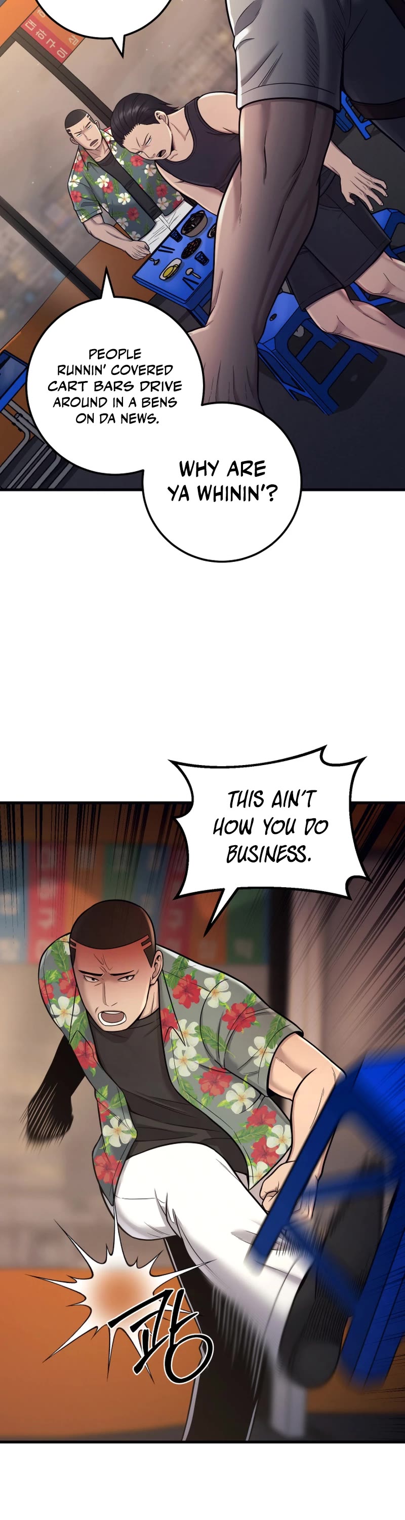 I'll Be a Villain in This Life Chapter 21 page 23 - Chapter 21