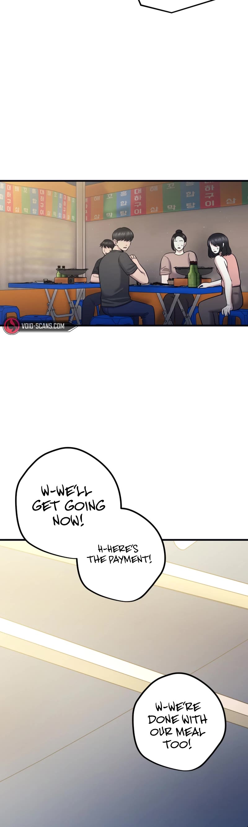 I'll Be a Villain in This Life Chapter 21 page 25 - Chapter 21