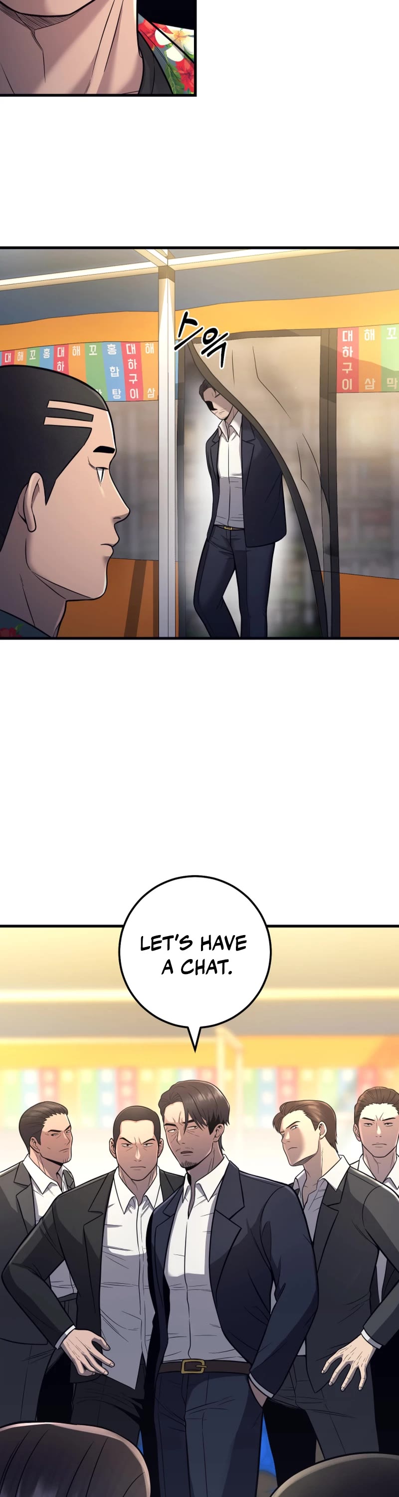 I'll Be a Villain in This Life Chapter 21 page 27 - Chapter 21