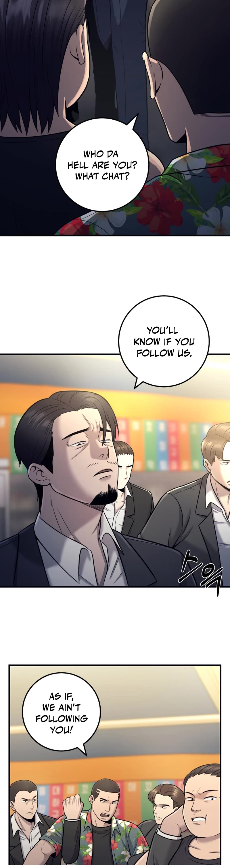 I'll Be a Villain in This Life Chapter 21 page 28 - Chapter 21