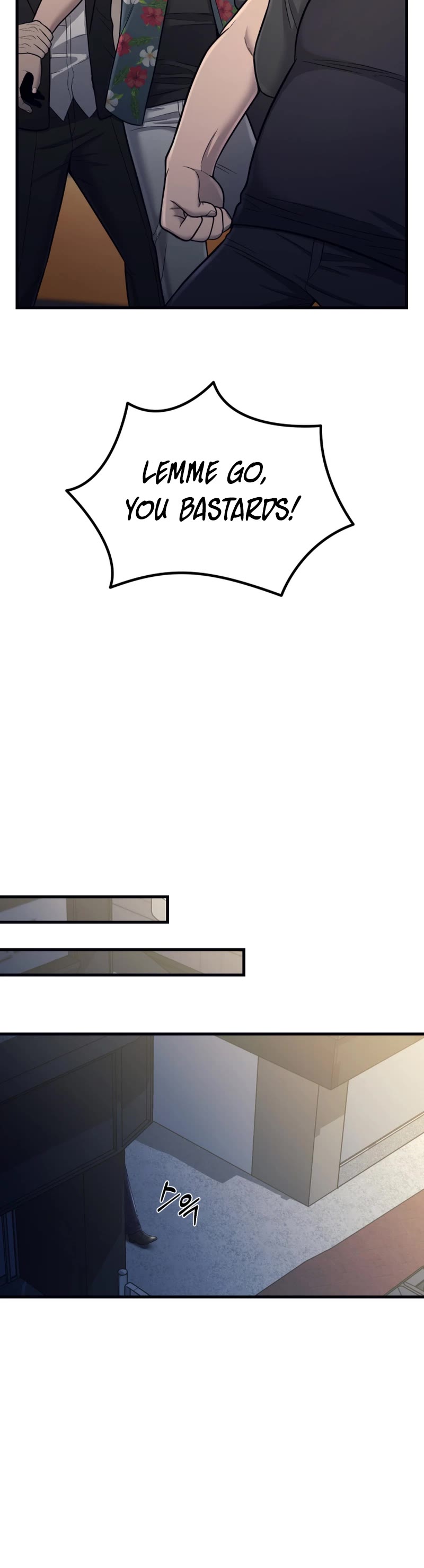 I'll Be a Villain in This Life Chapter 21 page 29 - Chapter 21