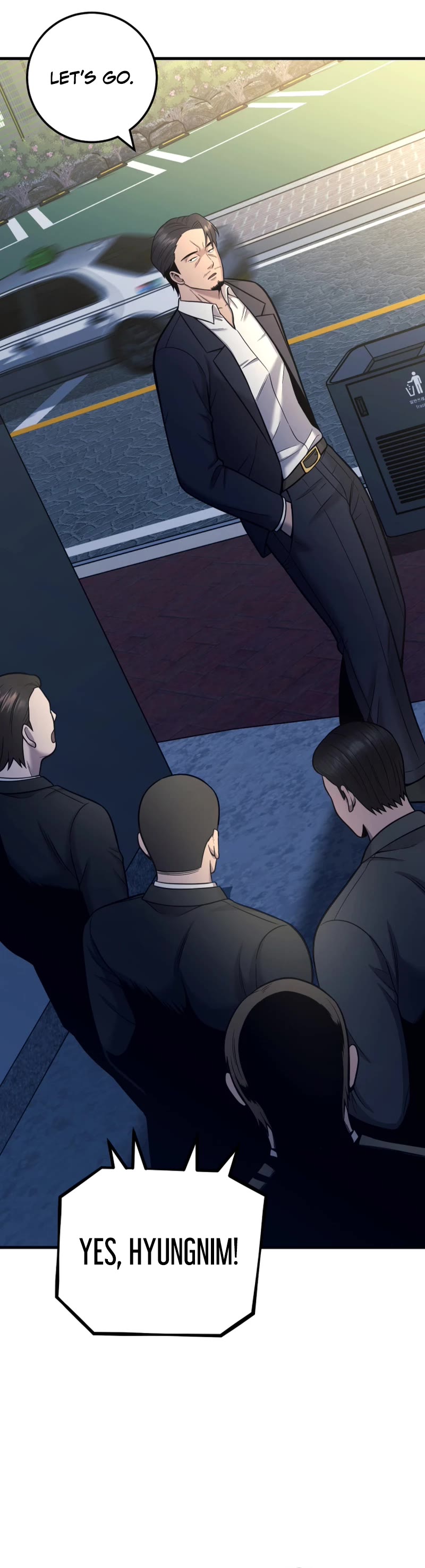 I'll Be a Villain in This Life Chapter 21 page 30 - Chapter 21