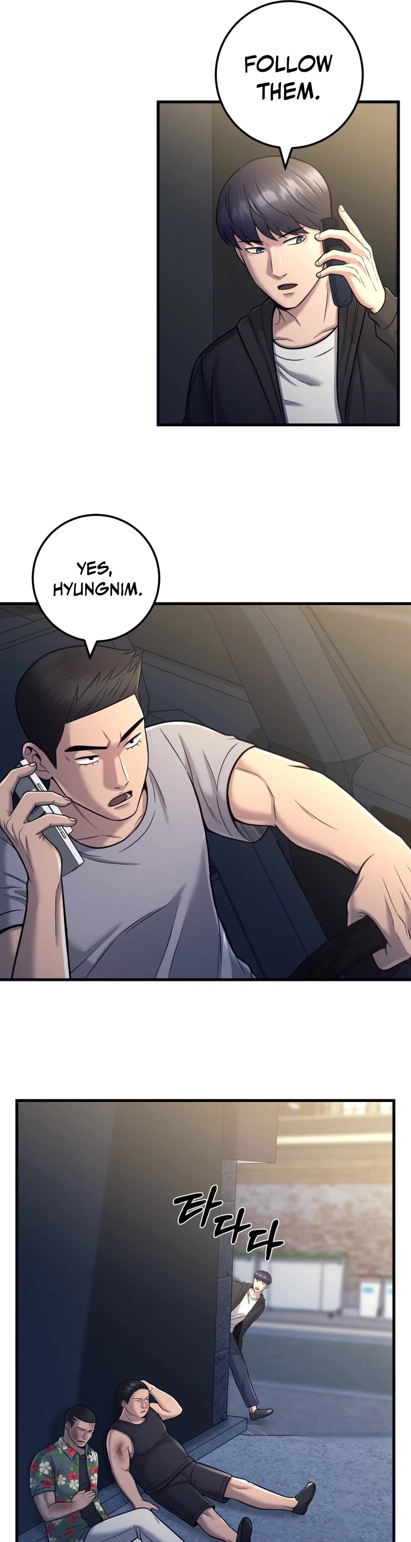 I'll Be a Villain in This Life Chapter 21 page 31 - Chapter 21