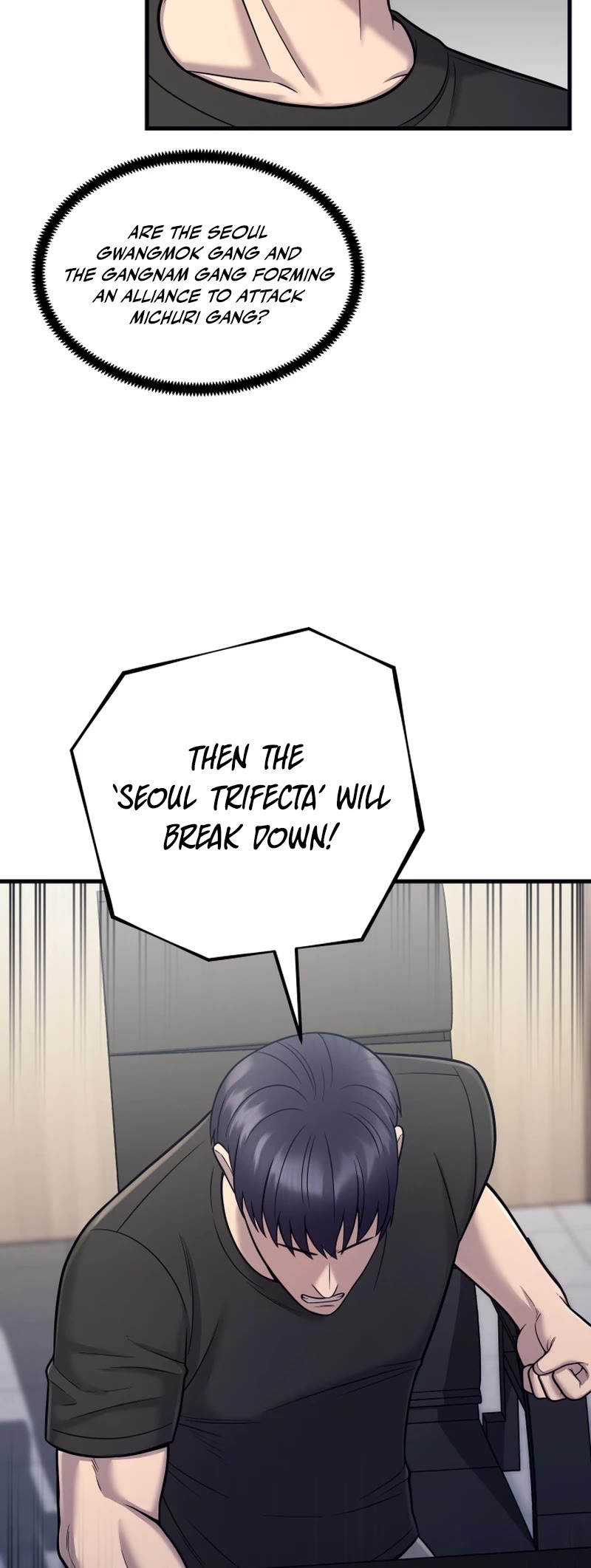 I'll Be a Villain in This Life Chapter 21 page 4 - Chapter 21