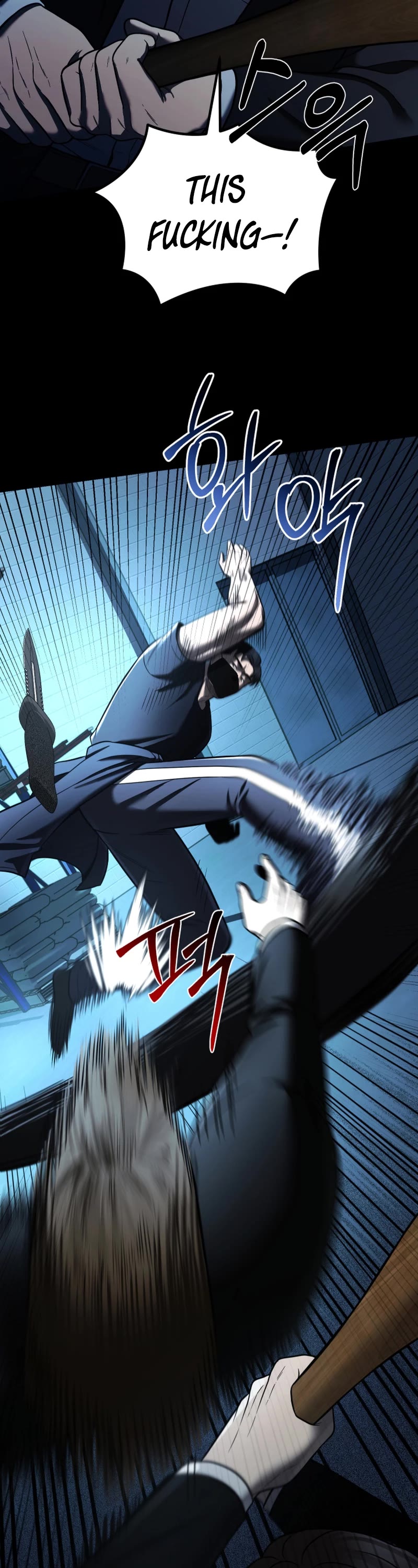 I'll Be a Villain in This Life Chapter 21 page 43 - Chapter 21