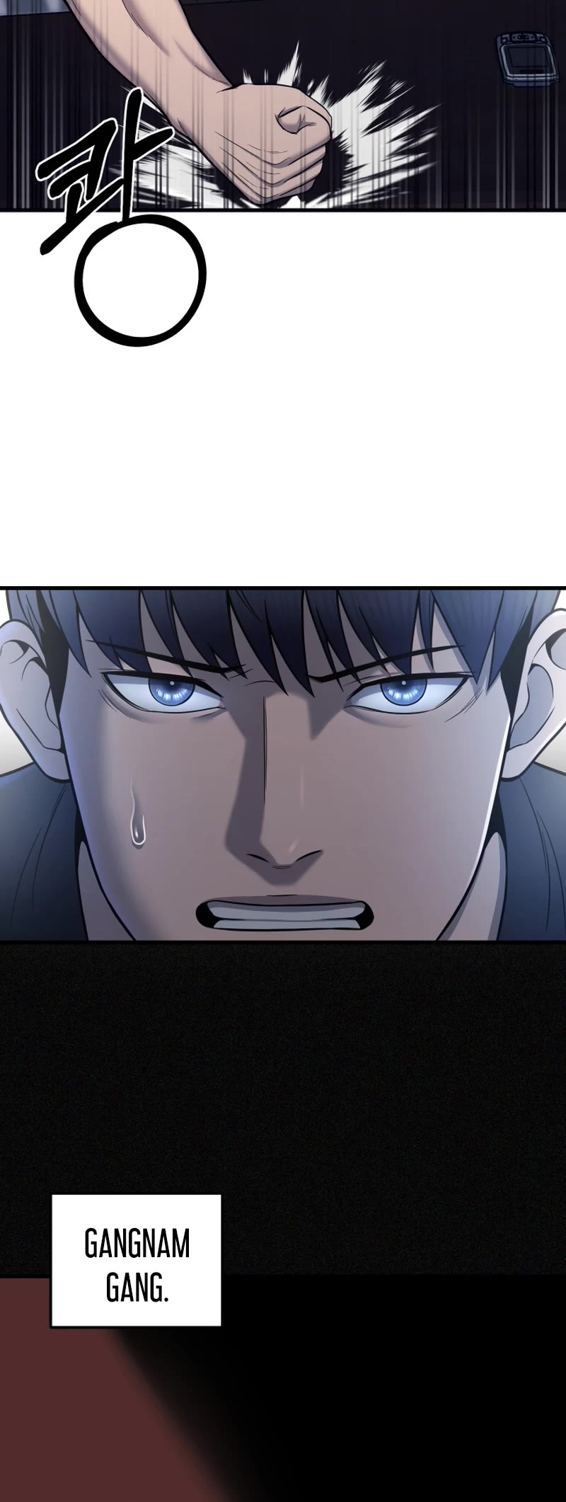 I'll Be a Villain in This Life Chapter 21 page 5 - Chapter 21