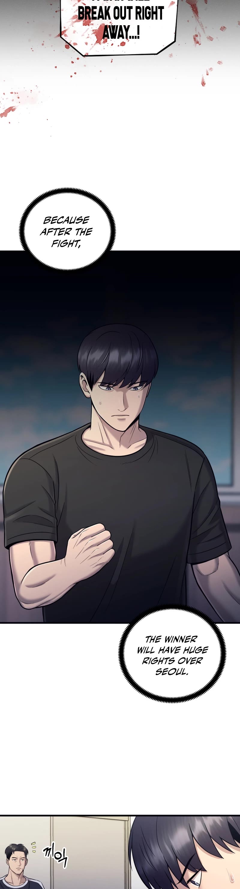 I'll Be a Villain in This Life Chapter 21 page 9 - Chapter 21