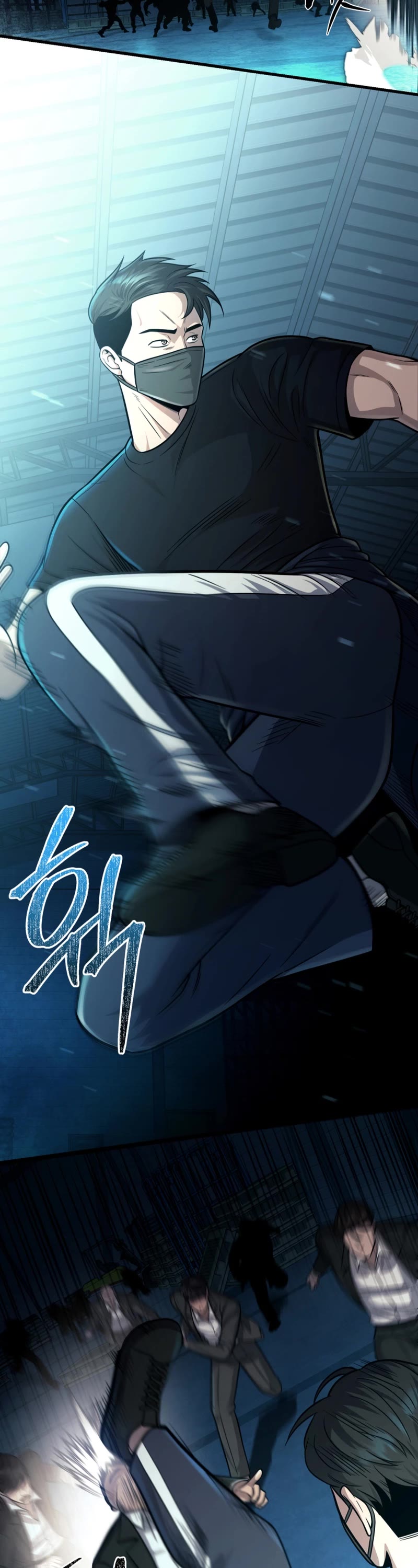 I'll Be a Villain in This Life Chapter 22 page 2 - Chapter 22