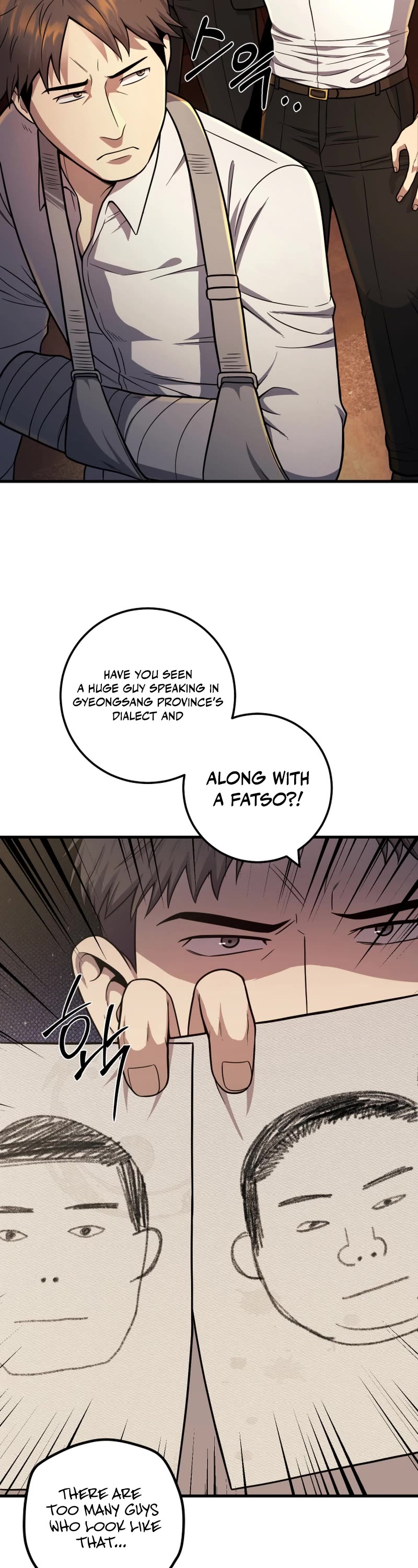 I'll Be a Villain in This Life Chapter 22 page 28 - Chapter 22