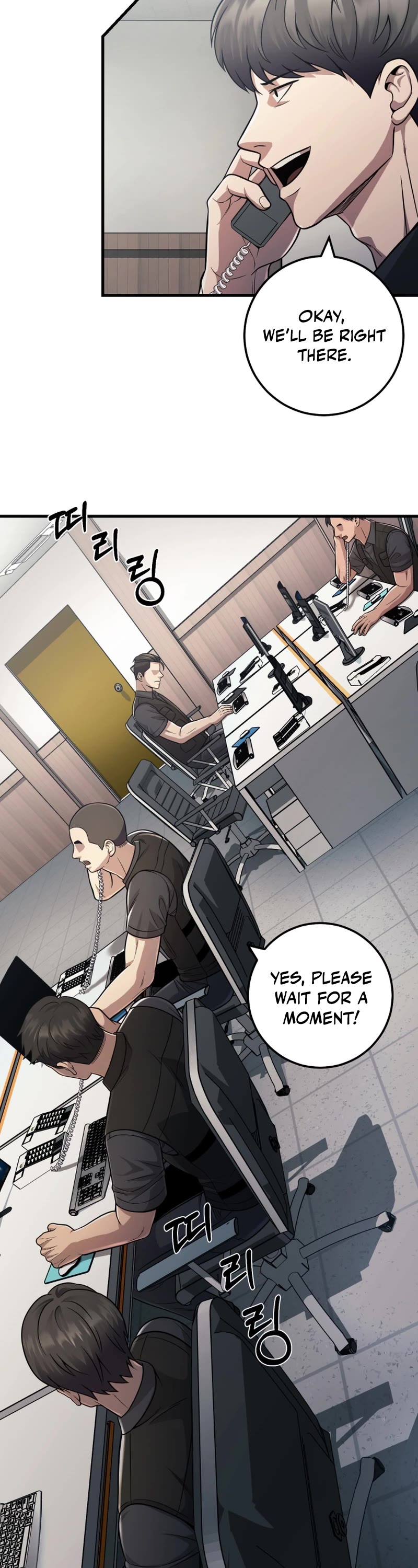 I'll Be a Villain in This Life Chapter 22 page 32 - Chapter 22