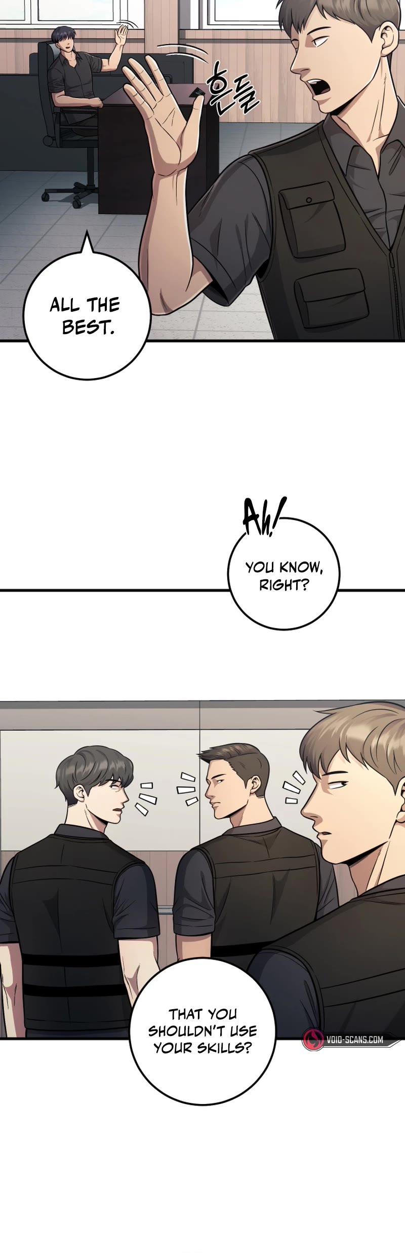 I'll Be a Villain in This Life Chapter 22 page 35 - Chapter 22