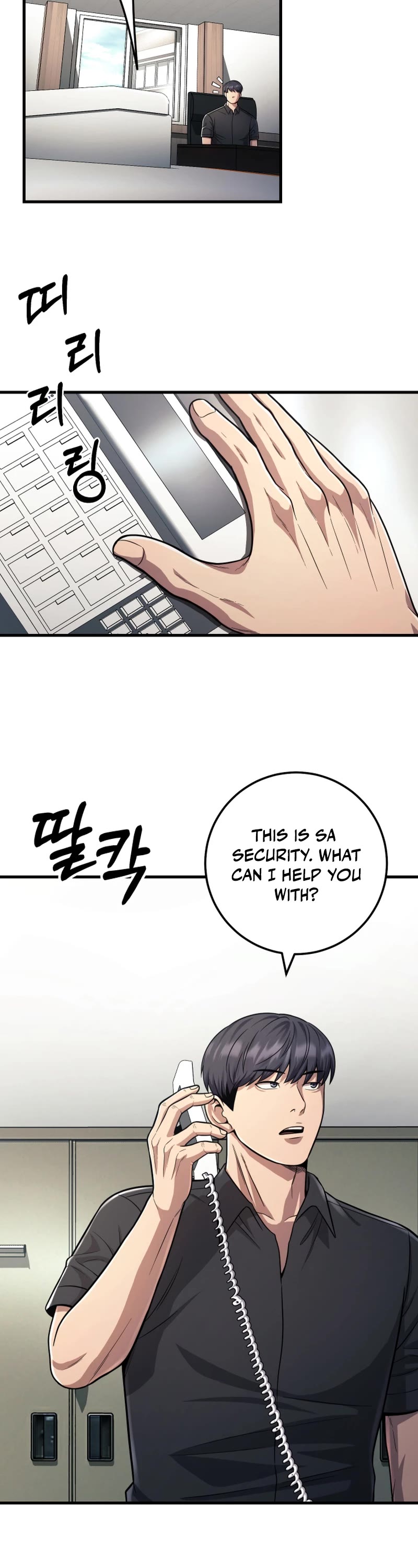 I'll Be a Villain in This Life Chapter 22 page 38 - Chapter 22